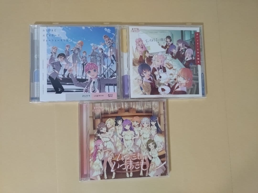 ラブライブ！　蓮ノ空CDまとめ売り103期104期