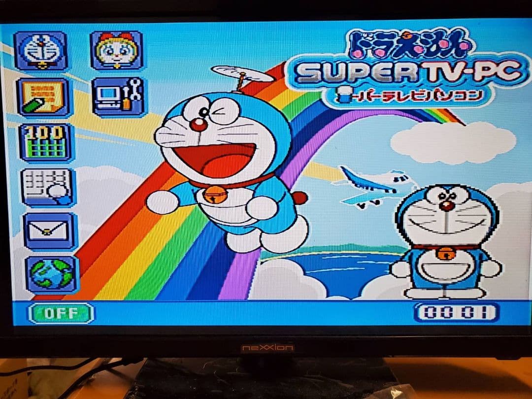 ドラえもん　スーパーテレビパソコン　卓球付き