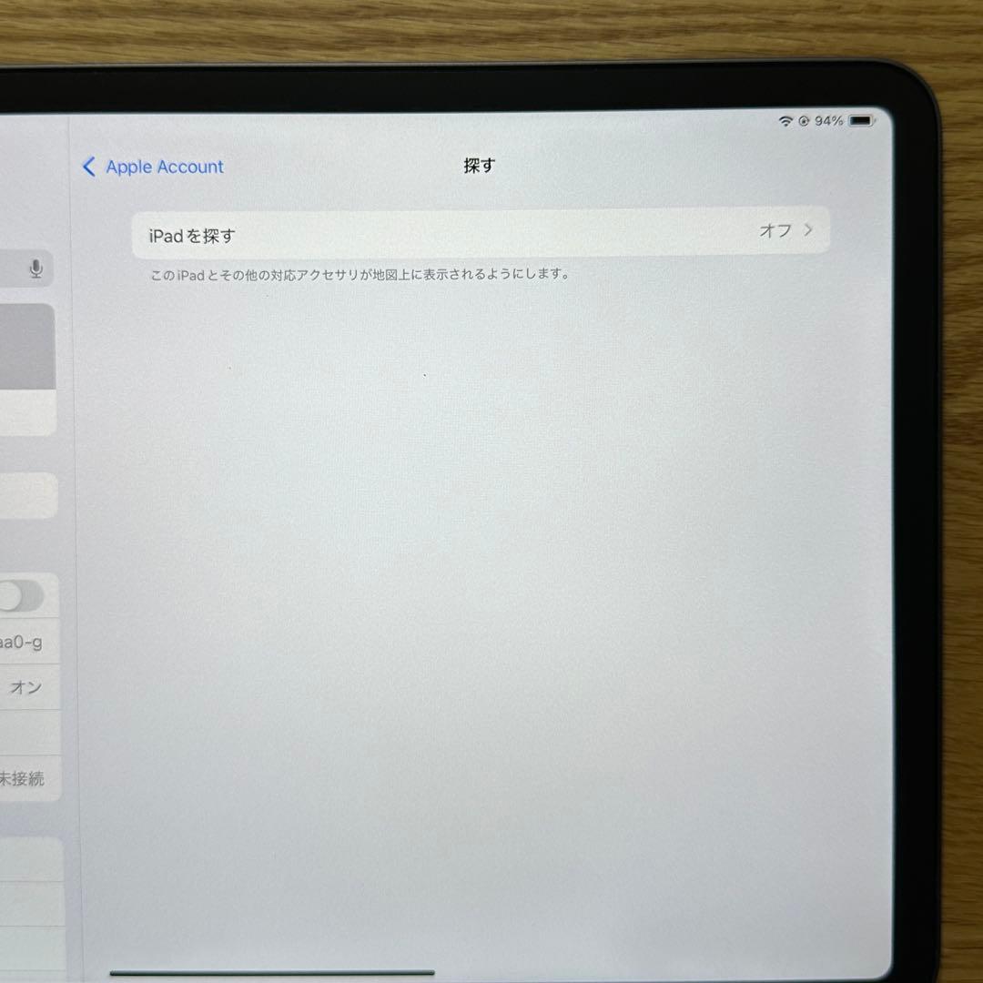 iPadPro11第3世代128gbスペースグレーWi-Fi美品(ケース等付き)