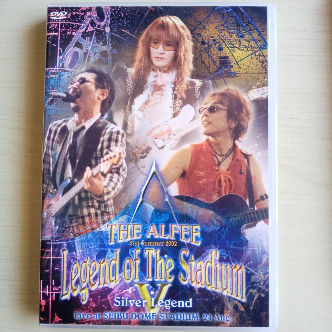 THE ALFEE/21st Summer 2002 DVDセット売り