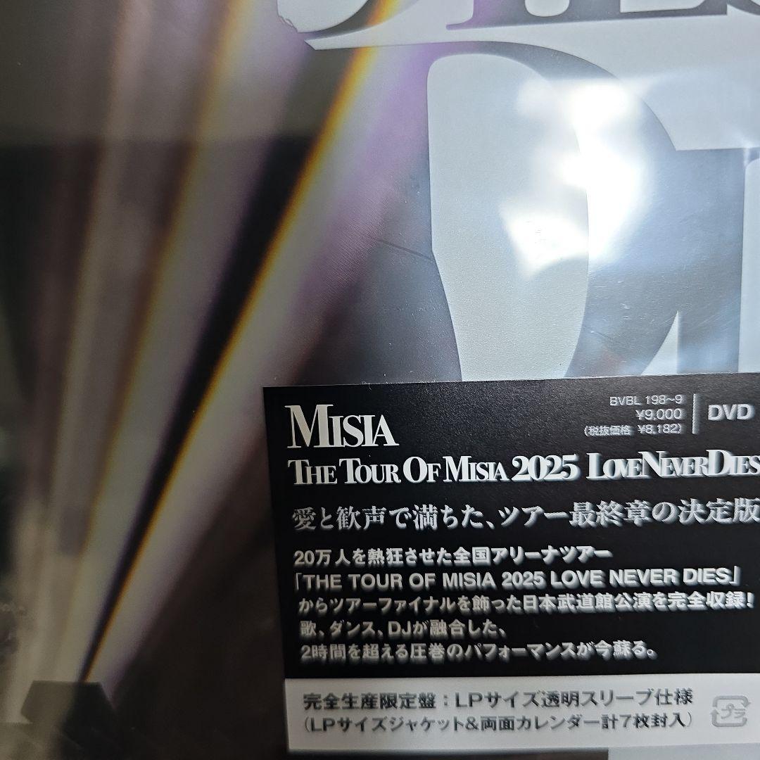 MISIA/THE TOUR OF MISIA 2025 LOVE NEVER…