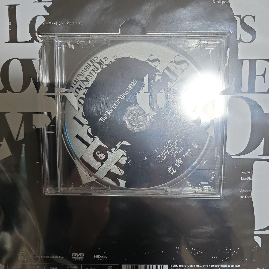 MISIA/THE TOUR OF MISIA 2025 LOVE NEVER…