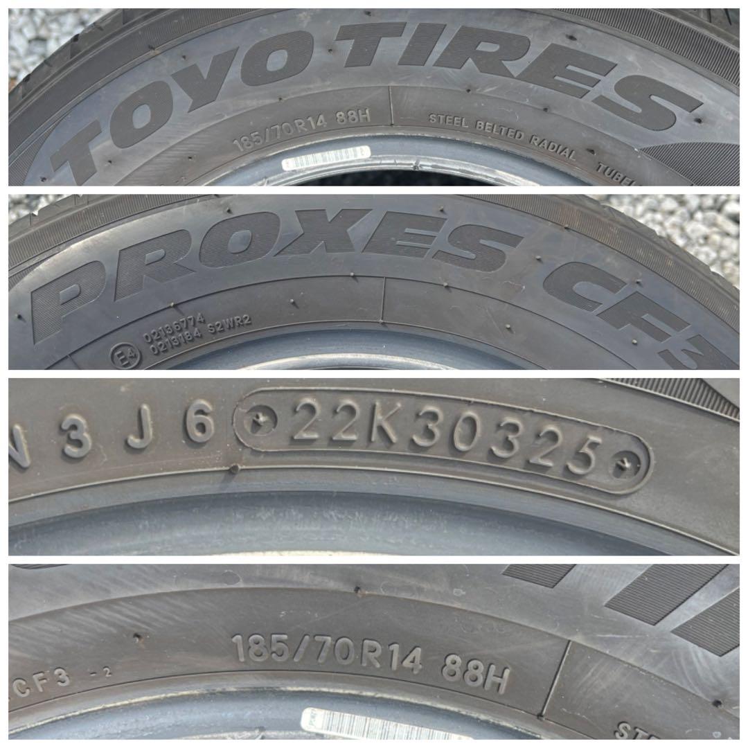 トーヨータイヤ　プロクセス　cf3 185/70r14 25年製　バリ山　美品