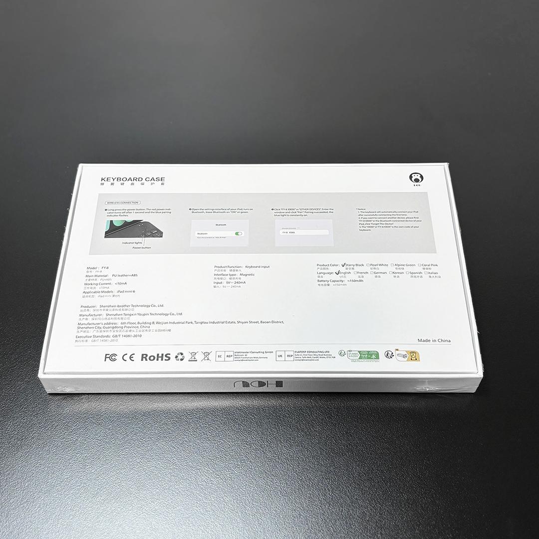 美品【薄型】USB-Cタイプ iPad mini 6/7（A17）縦横キーボード