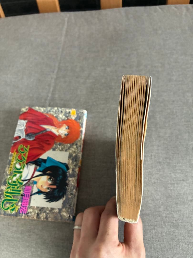 初版1刷るろうに剣心 1巻2巻セット