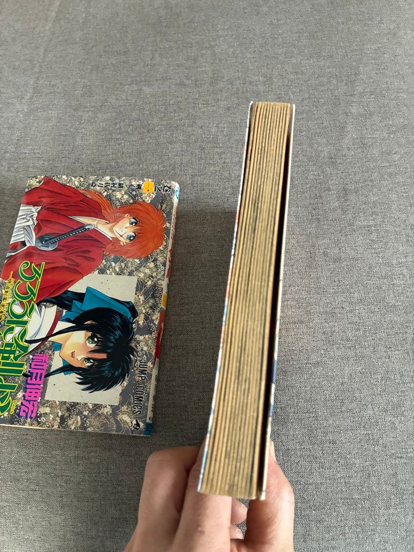 初版1刷るろうに剣心 1巻2巻セット