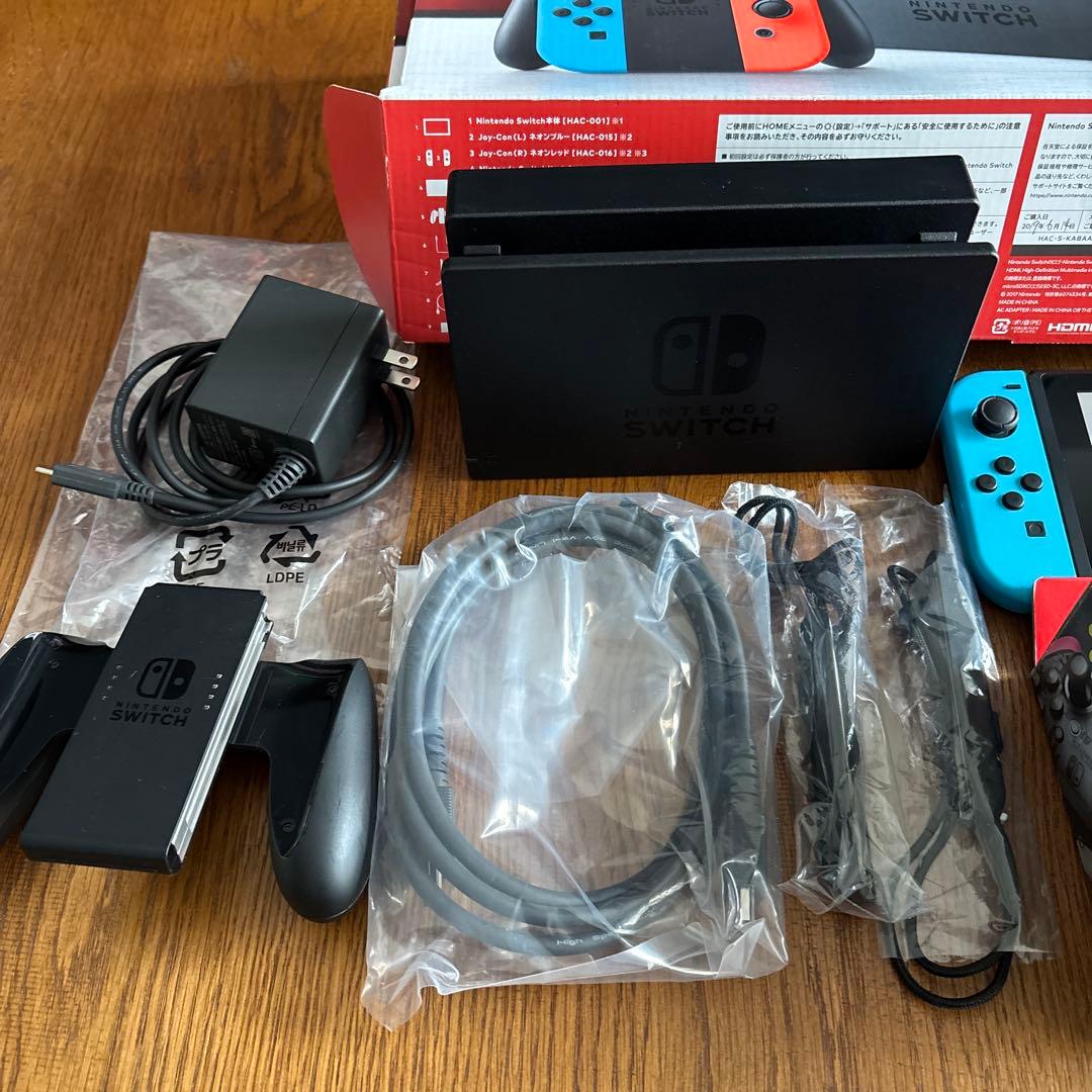 Nintendo Switch 本体 青/赤 プロコントローラー付き