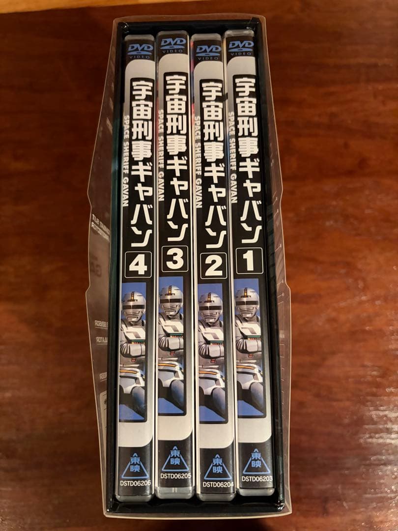 宇宙刑事ギャバン DVDボックスセット
