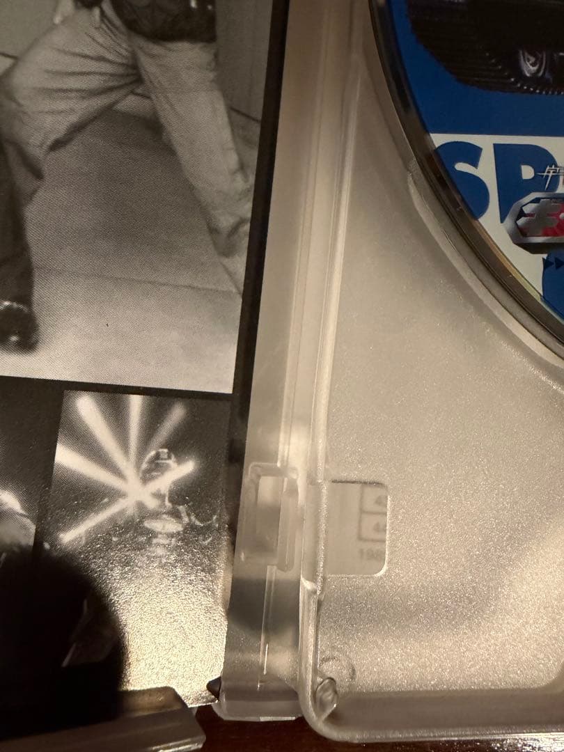 宇宙刑事ギャバン DVDボックスセット