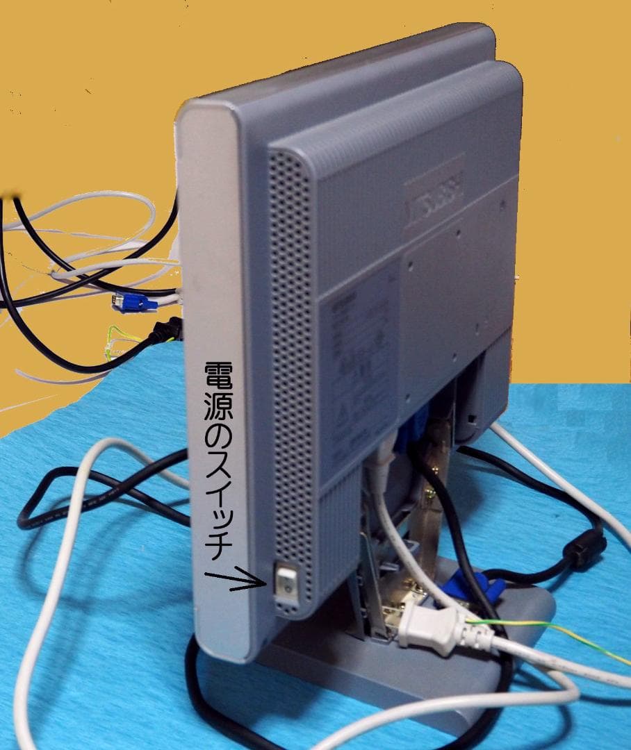 NEC PC-9821V16S5PD2 キーボードマウスモニタジャンク