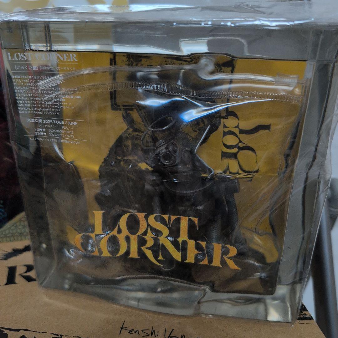 【初回限定盤】 米津玄師 LOST CORNER ＜がらくた盤＞版