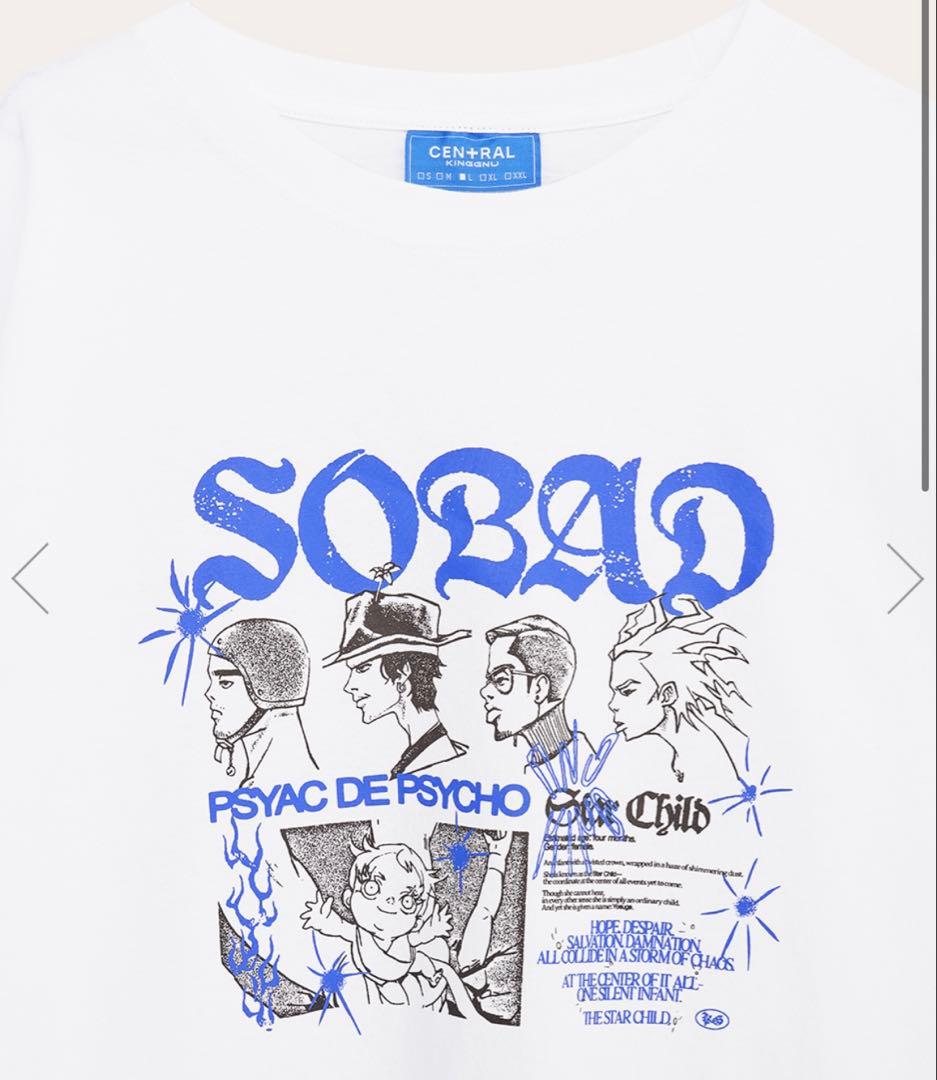 King Gnu CEN+RAL Tour 2026 SOBADロンT XL