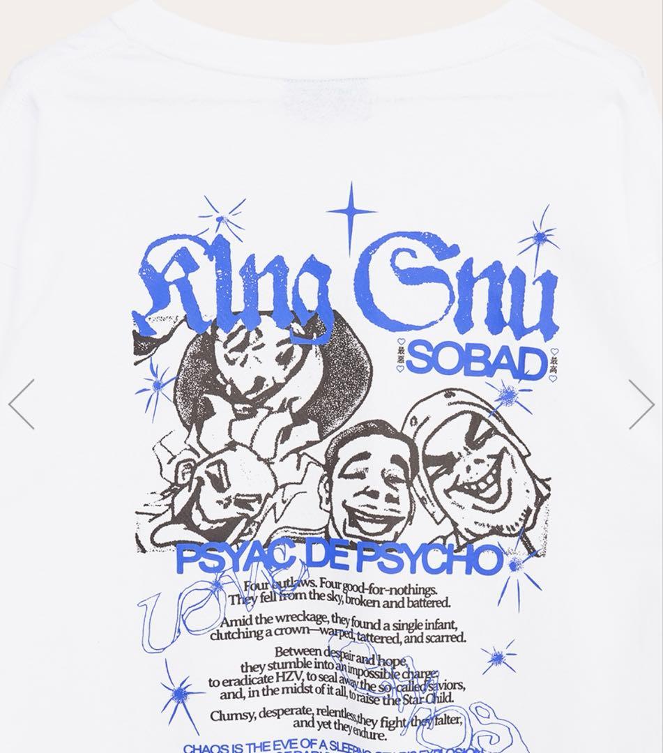King Gnu CEN+RAL Tour 2026 SOBADロンT XL