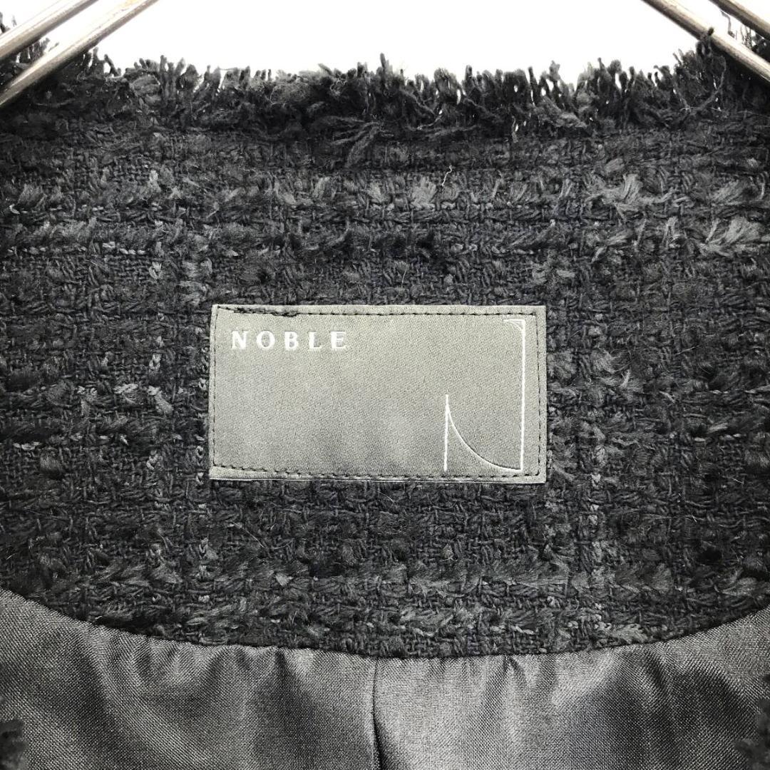 NOBLE : チェックツイードVネックショートジャケット