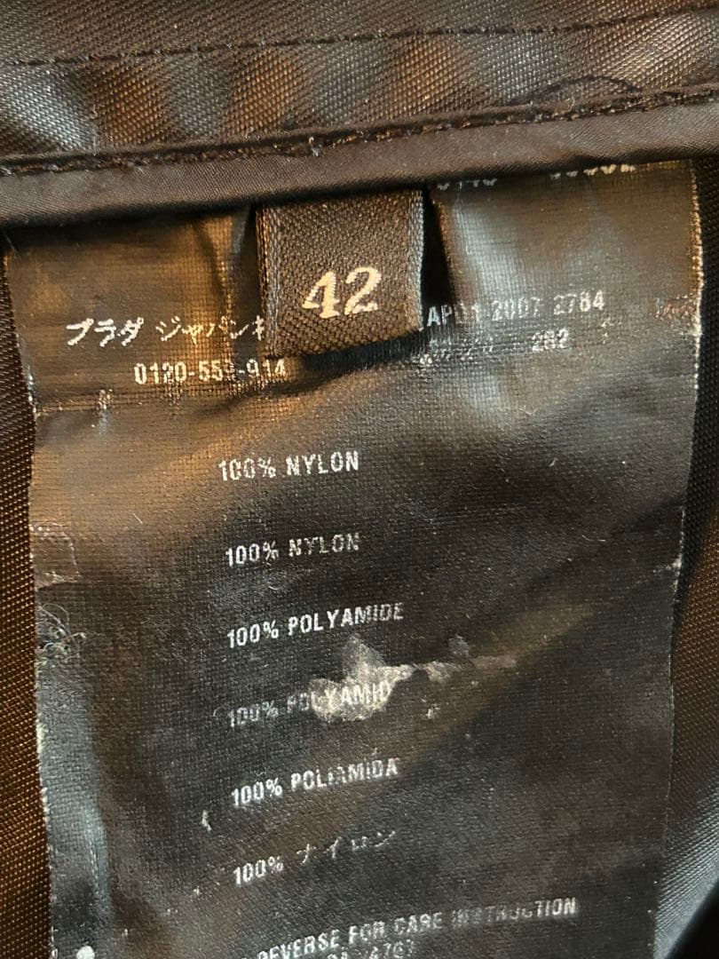 プラダPRADA ブラック ダブルブレスト トレンチコート ナイロン 春秋冬