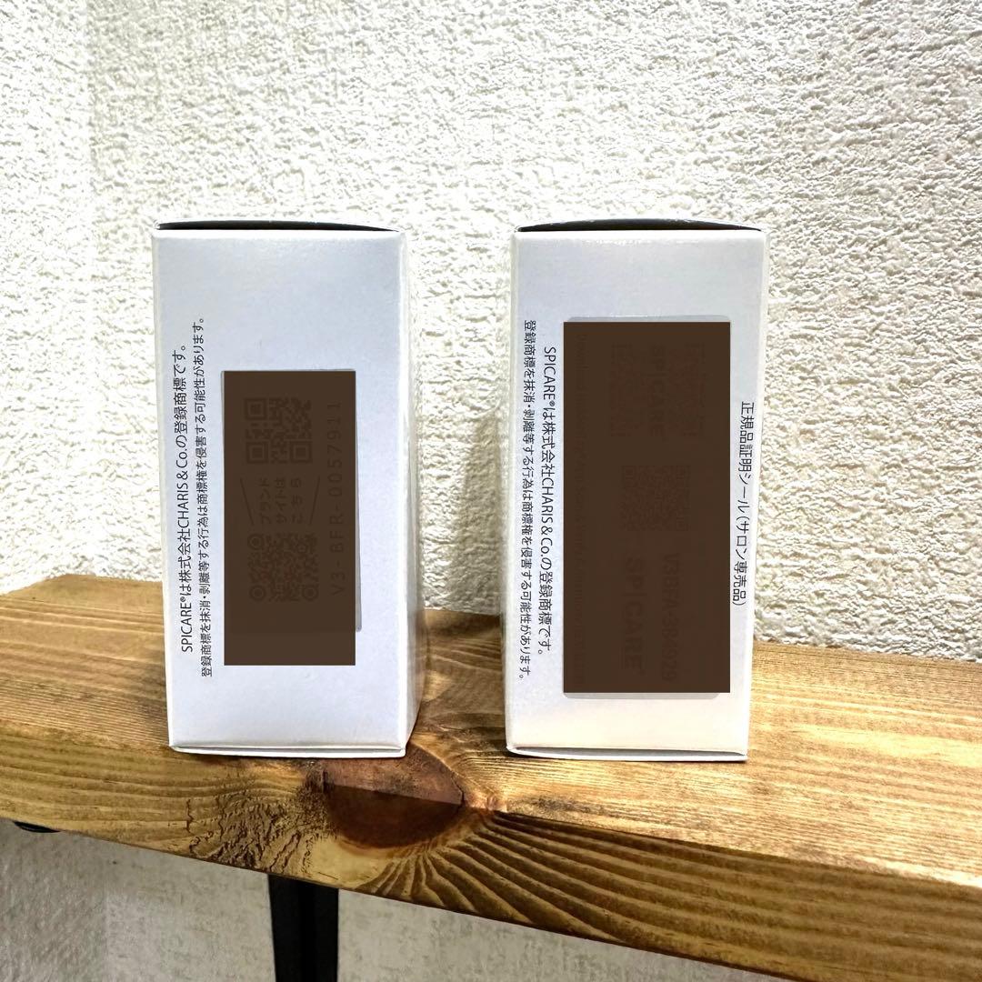 【正規品】SPICARE V3 ブリリアント 本体＋リフィルセット