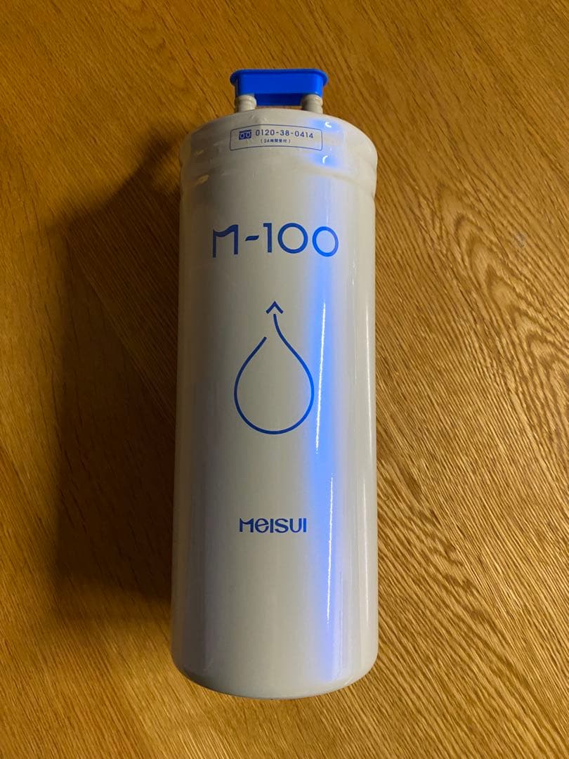 MEISUI M-100 ビルトイン浄水器カートリッジ