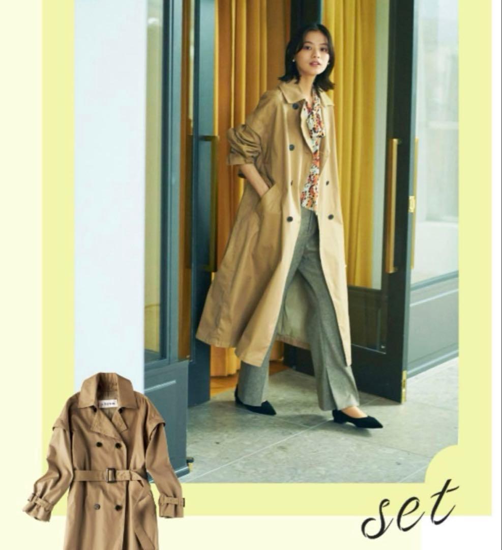 NO.7-138 LOUNIE 2wayトレンチコート　ジレ　ロング　カーキ38