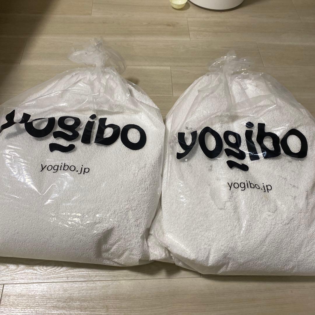 【未開封】Yogibo 補充ビーズ 約750g 2袋