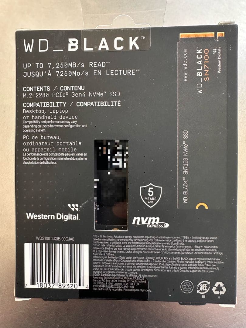 内蔵型SSD WD_BLACK SN7100 1TB NVMe SSD