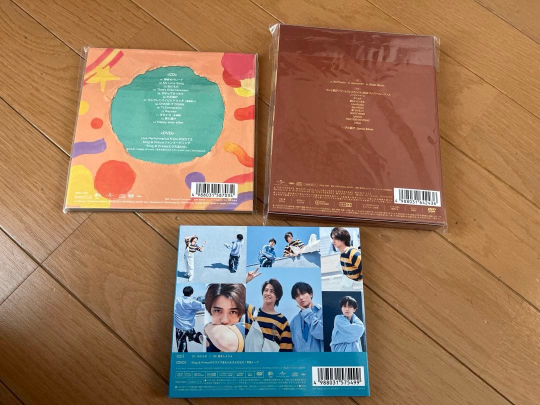 King&Princeなにもの「ピース」moooove!!Tiara盤まとめ売り