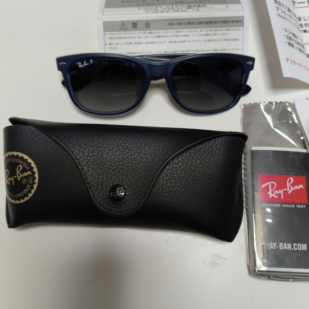 Ray-Ban ネイビー キャットアイ サングラスお値下げしました❢