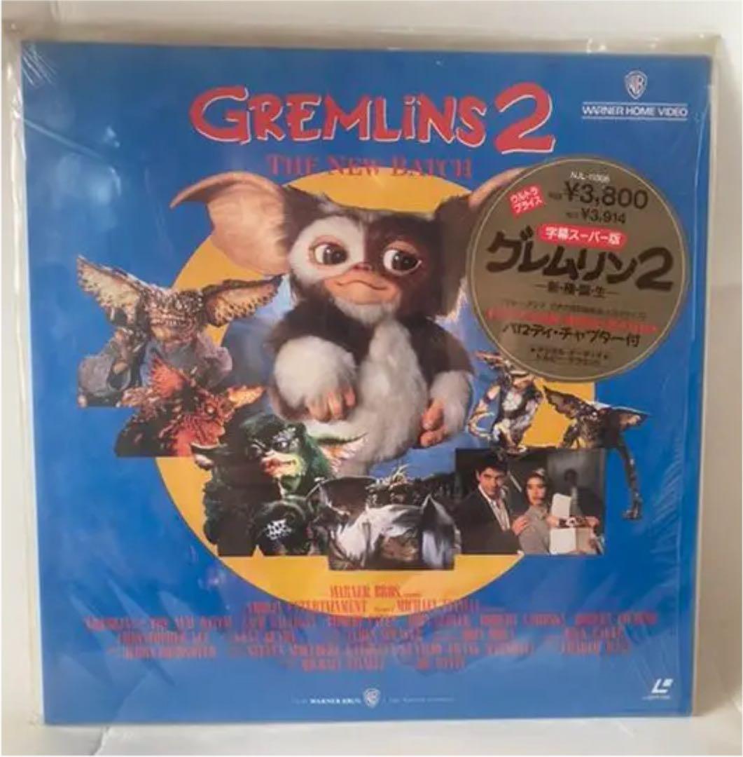 コメディ、ほっこり楽しい系 14作品セット【LASER DISC】