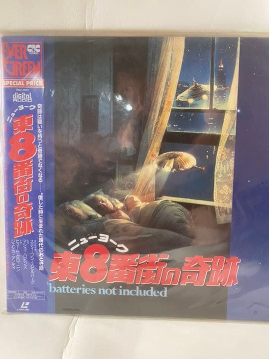 コメディ、ほっこり楽しい系 14作品セット【LASER DISC】