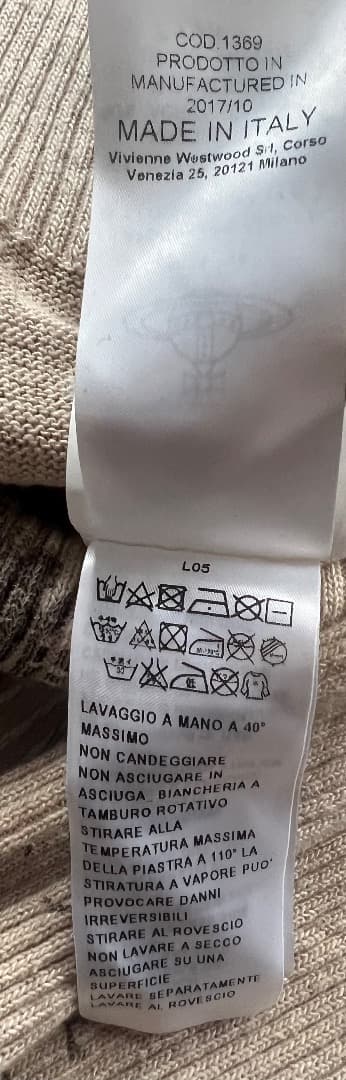 Vivienne Westwood 転写カーディガン 総柄 刺繍オーブロゴ