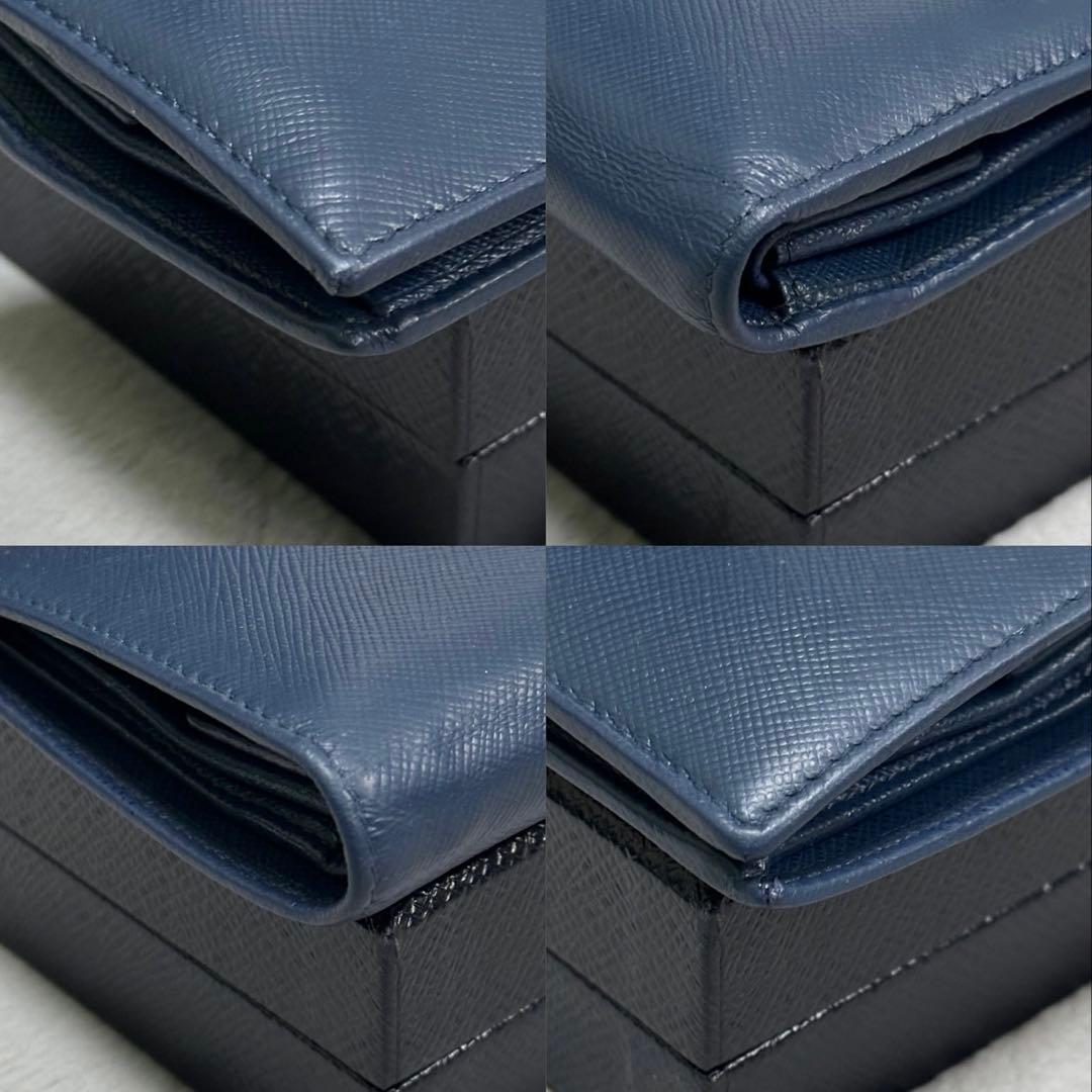 PRADA プラダ　折り財布　ゴールドロゴ ブルー　サフィアーノレザー
