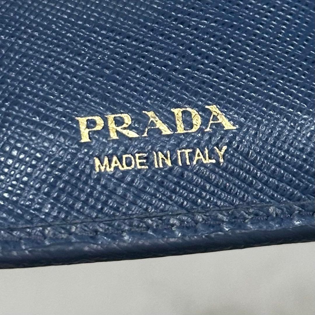 PRADA プラダ　折り財布　ゴールドロゴ ブルー　サフィアーノレザー