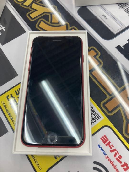 iPhone 充電器