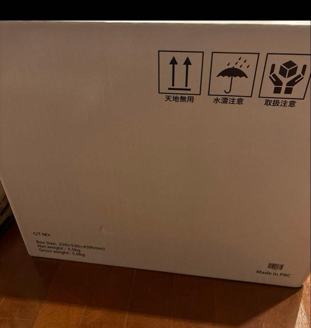 レアなオートマチックウォーターサーバー　ポタポタクラブ　新品