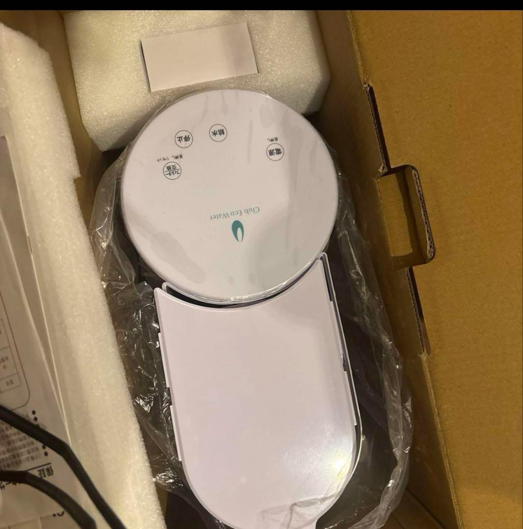 レアなオートマチックウォーターサーバー　ポタポタクラブ　新品