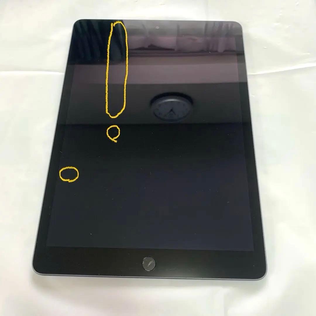 オサリバン iPad 第9世代 64GB Touch ID使用不可