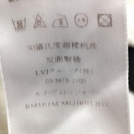 ルイヴィトン Tシャツ トランク柄 クリーム色 Mサイズ