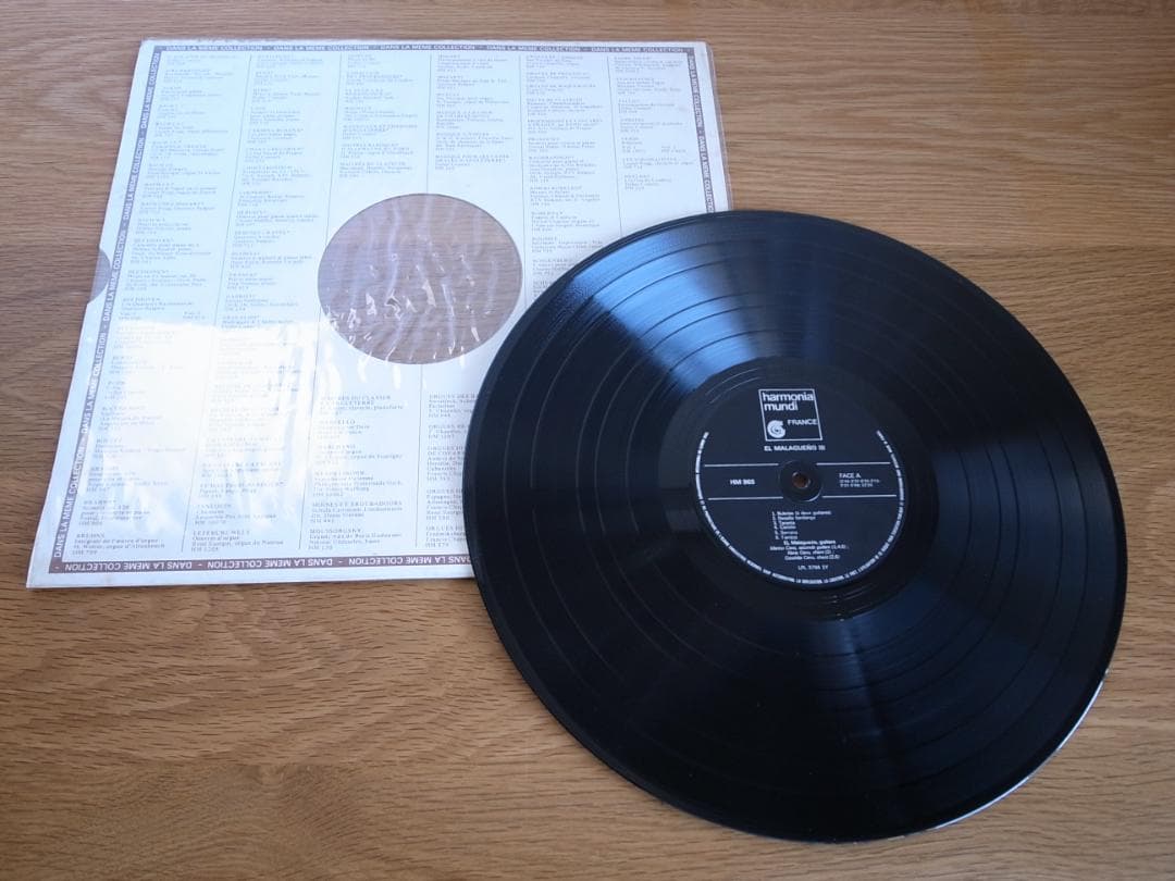 フラメンコ ヨーロッパ盤 LP 9枚セット