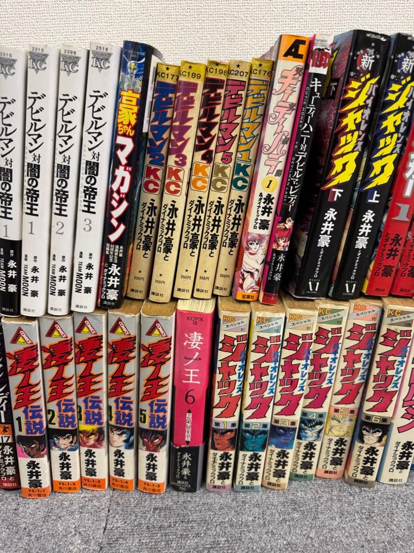 初版多数　永井豪　大量まとめ売り　ゲッターロボ　他