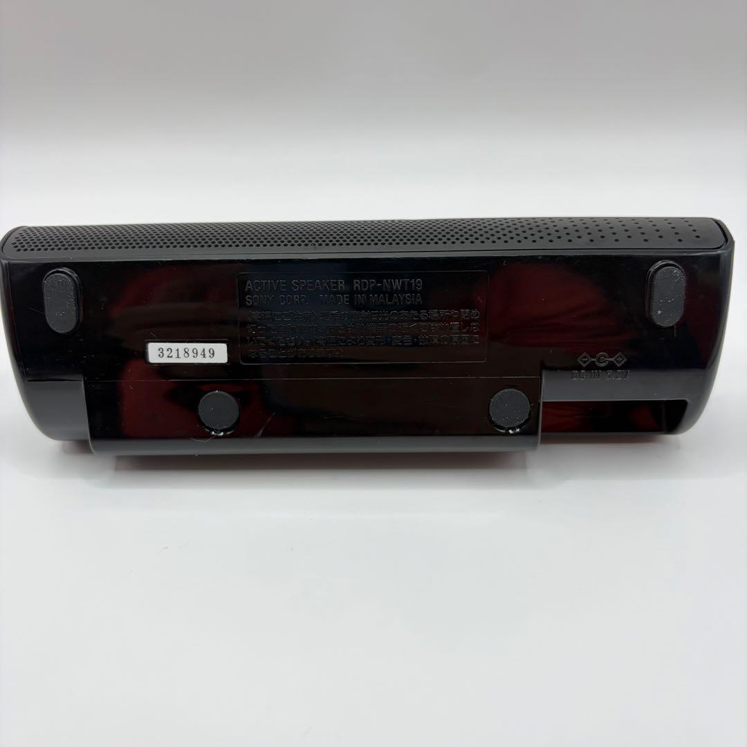 SONY ウォークマン NW-S784 8GB ＋スピーカー RDP-NWT19