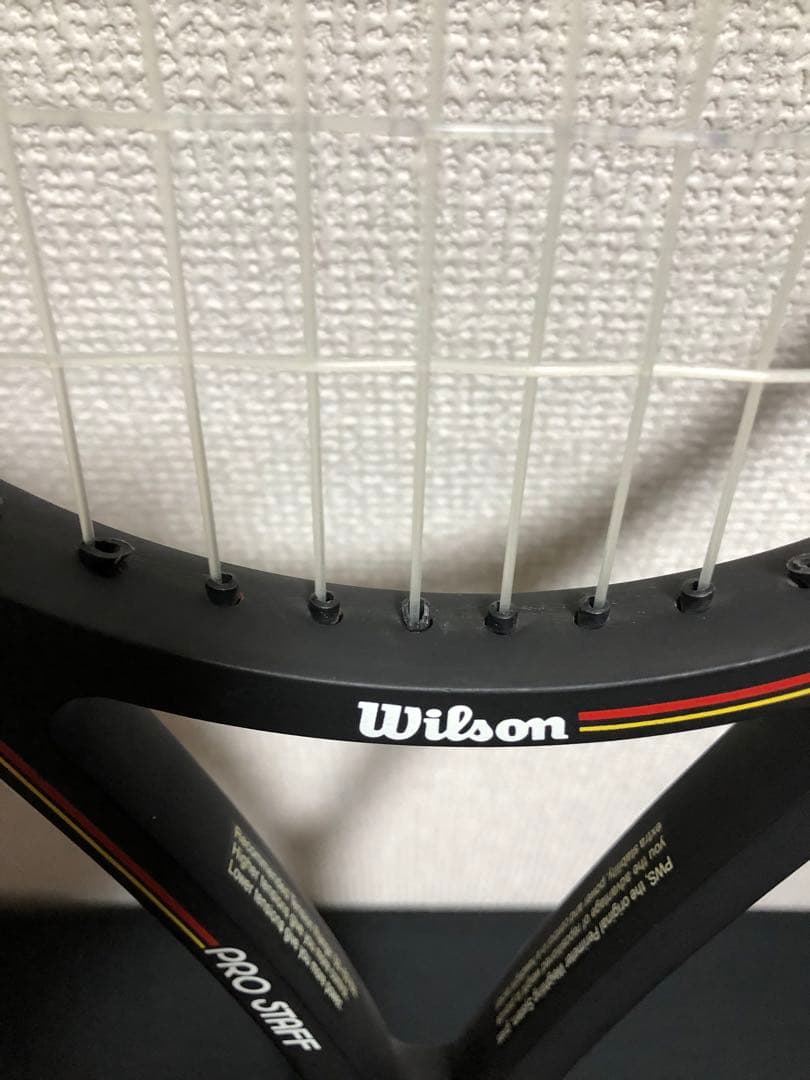 Wilson Pro Staff Mid 85 セントビンセント製