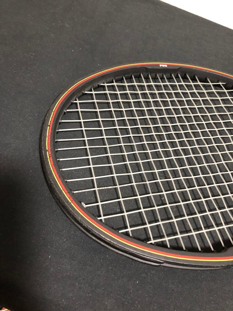 Wilson Pro Staff Mid 85 セントビンセント製