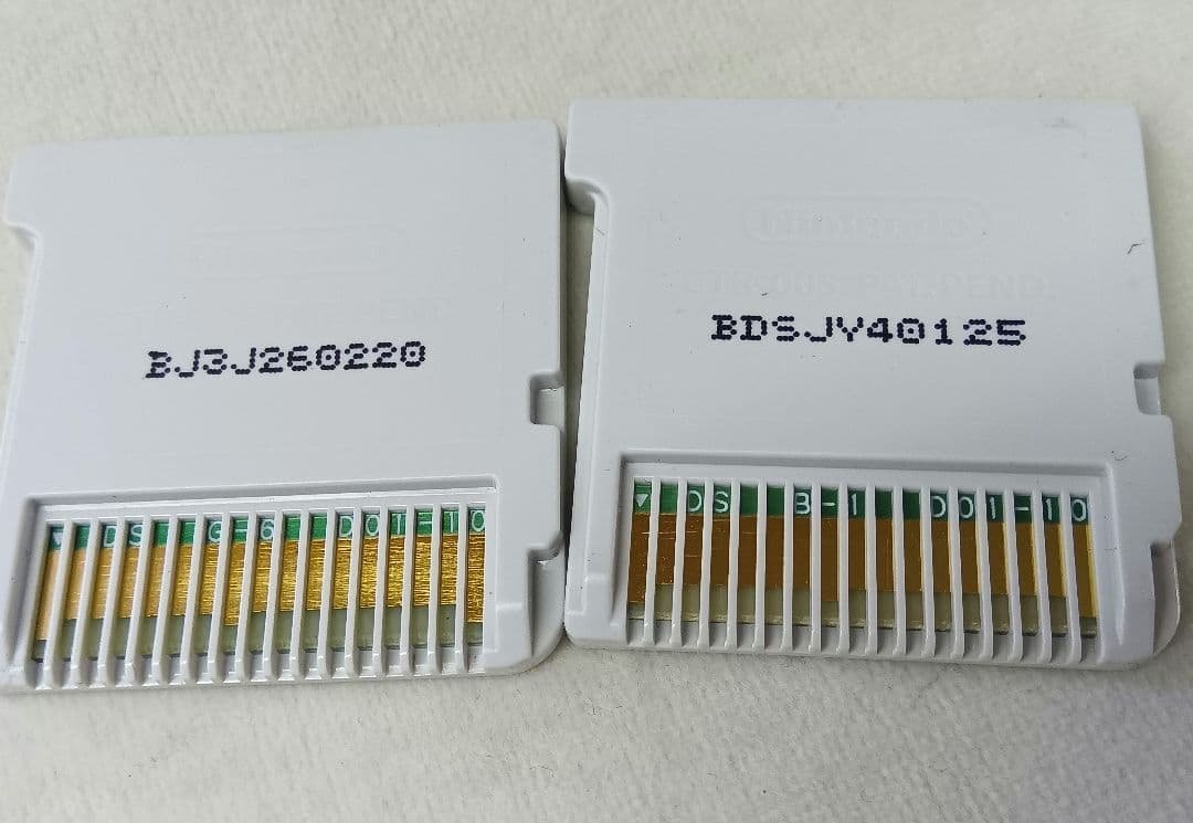 ニンテンドー3DS ゲームソフト12点セット　まとめ売り　白と黒の迷宮 マリオ他