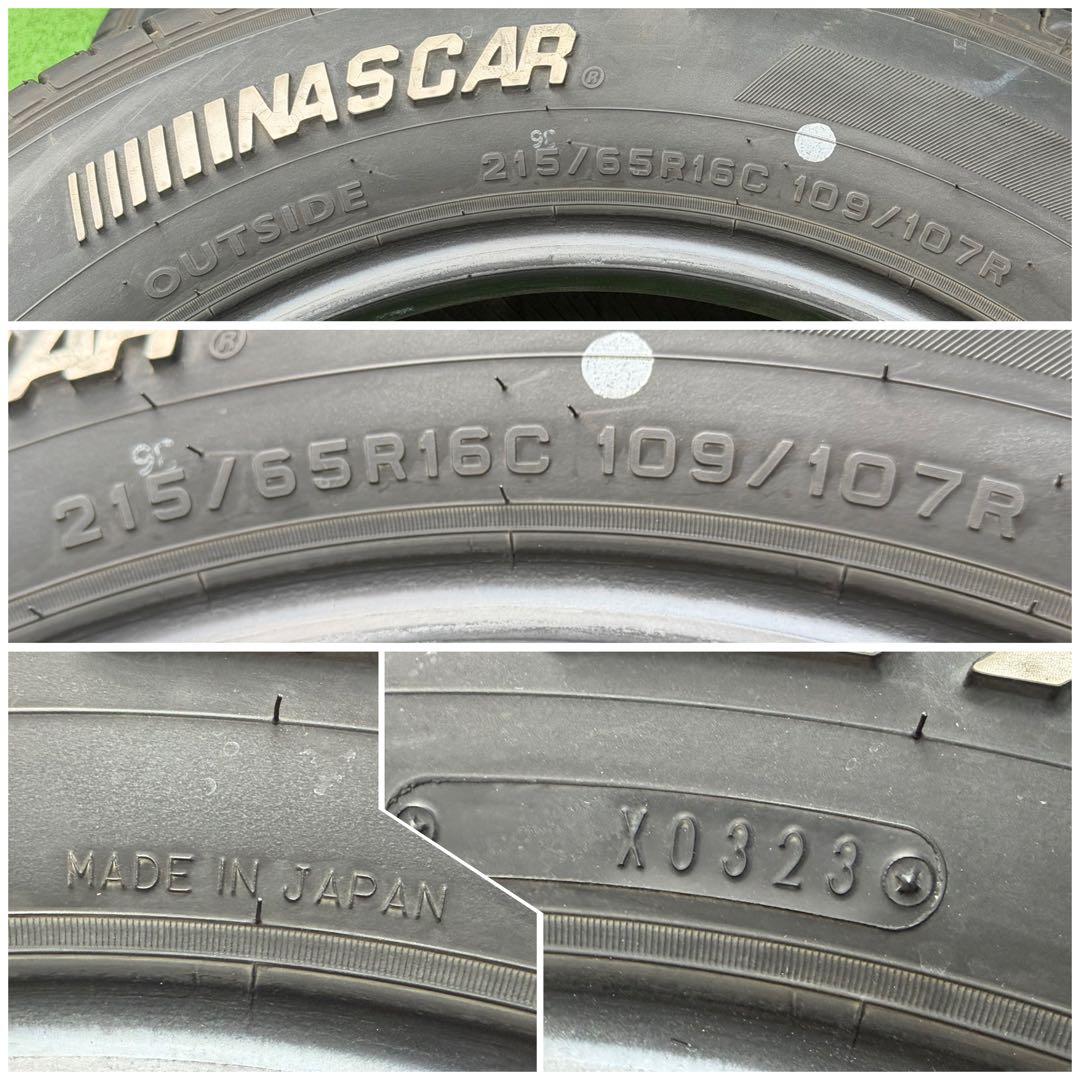 送料込23年215/65R16C109/107Rグッドイヤーイーグル ナスカ#1