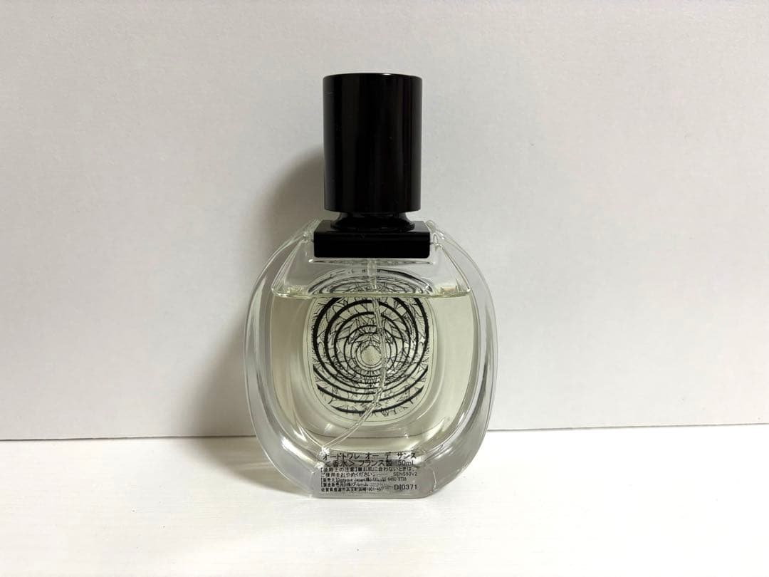 DIPTYQUE EAU DES SENS (オーデサンス) 50ml