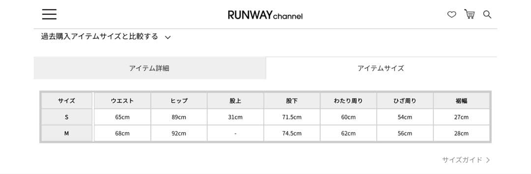 RESEXXY バックリボンデニムパンツ ジーンズ インディゴ