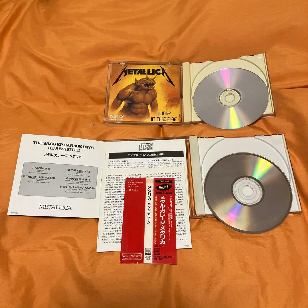 LLICA／メタリカ　CD