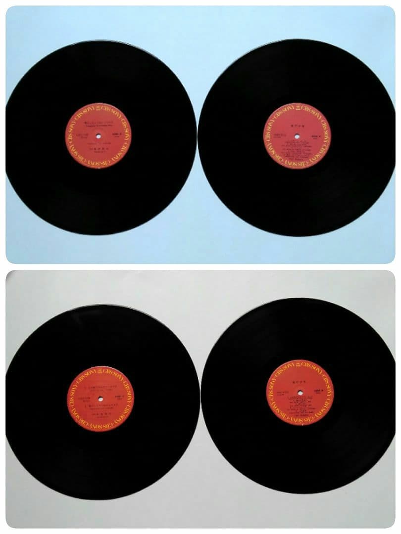 The 東南西北　LPレコード　３枚　シングルレコード　３枚