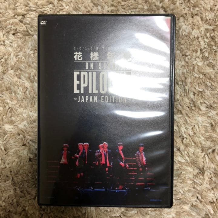 K-POP・アジア BTS CD DVD