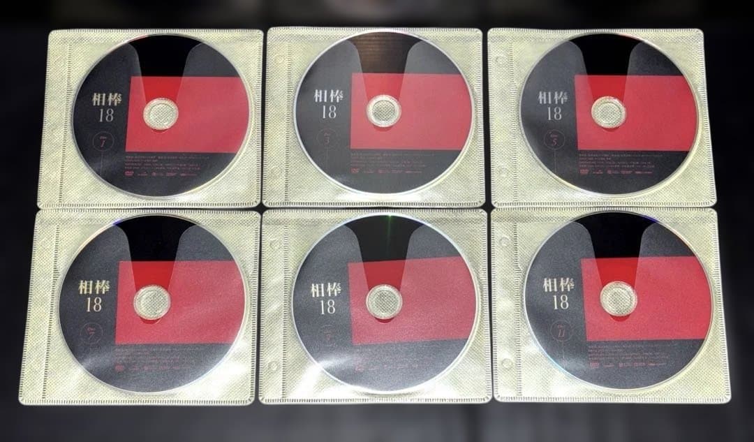 相棒 DVD 16 17 18 19 全48巻