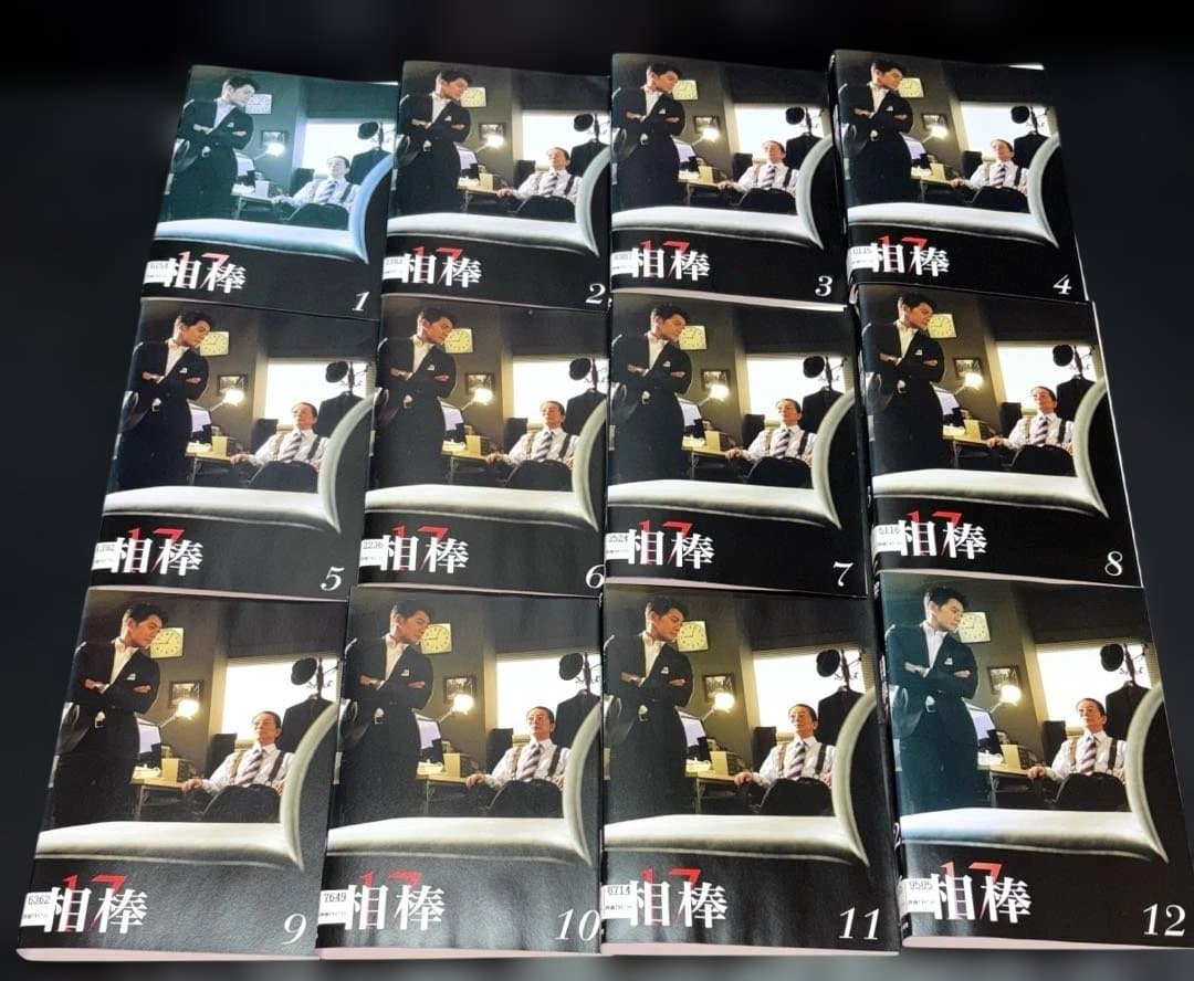 相棒 DVD 16 17 18 19 全48巻